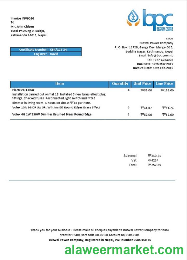 Nepal Butwal Power Company Limited electricity utility bill template in Word and PDF format